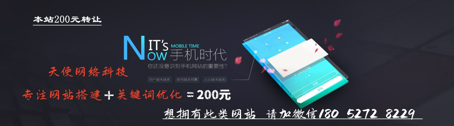 揚(yáng)州監(jiān)控安防設(shè)備